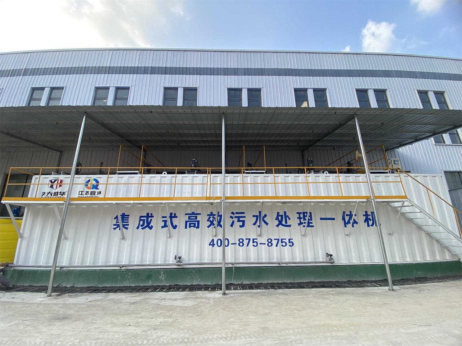沸石轉(zhuǎn)輪治理VOCs比活性炭治理好在哪？